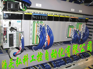 配電柜